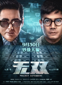 欧美亚洲国产日本