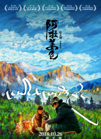 一级在线免费视频