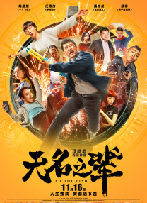 婷婷色图