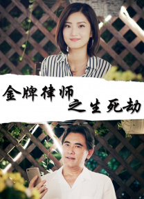 福利嫂导航