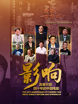 久久频这里精品99香蕉久网址