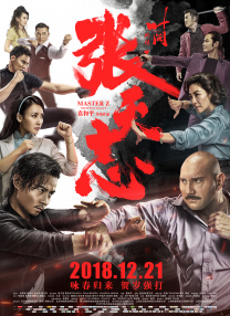 三一4p嗯啊巨肉寝室视频