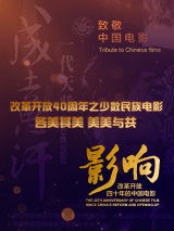 美女露出粉嫩尿囗让男人桶