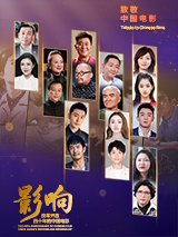 亚洲丝袜av一区