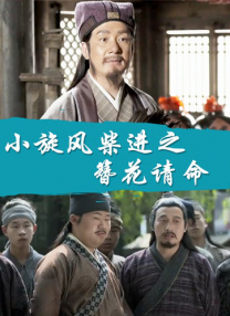 比基尼美女摔跤比赛