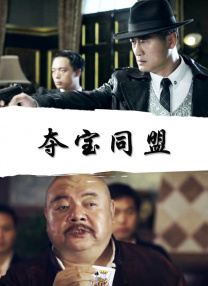 性高潮讲座1