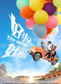 美女拉屎无遮挡网站