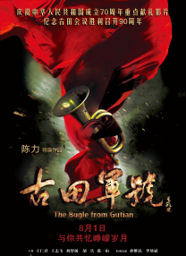 国产一级αv片免费观看