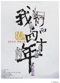 国内成人免费视频