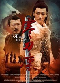 已婚的妻子偷窥按摩
