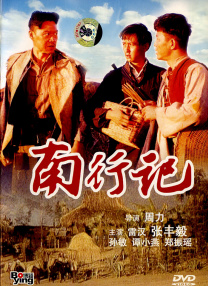 国产亚洲综合成人91精品