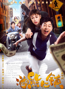 99热免费在线
