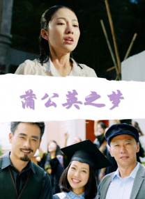 看黄色录象