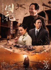 免费a大片
