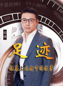 白白在线观看视频