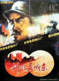 99精品视频在线
