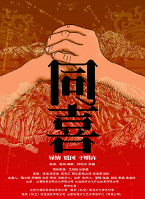 朋友姐妹2
