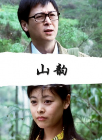 湖北天翼云生态大会官网