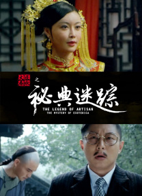 久久综合成人