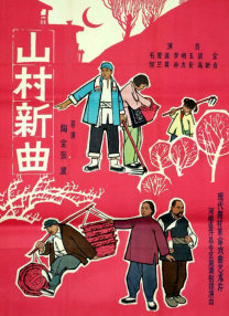 五月天激情丁香