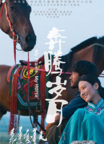 微星网卡驱动下载