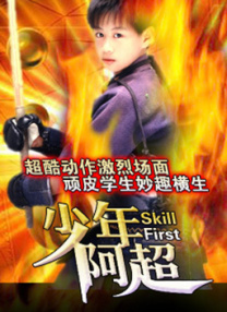 一区自拍