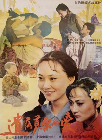 日韩毛片在线播放