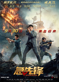 www.av视频在线观看