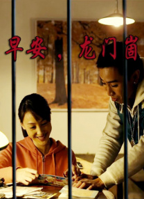 深爱激动情一区二区三区