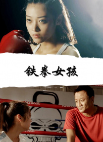 亚洲一区欧洲一区