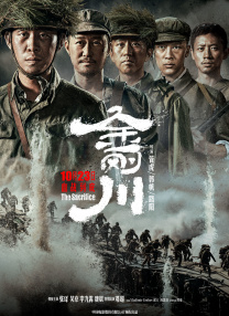 手机在线看片国产