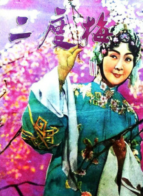 先锋资源站