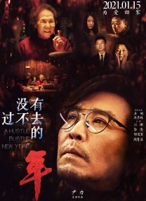日日插插