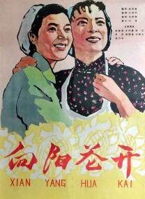 国产99福利视频在线