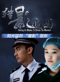 福利网在线观看