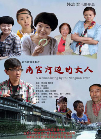 caoporen国产91在线