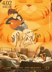 久久蝌蚪