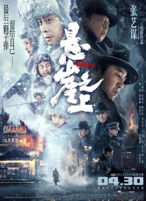 相同年龄的母亲
