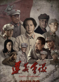 风间由美合战最强黑人
