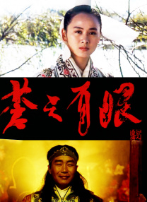 欧美中文字幕在线看