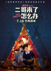 91免费激情视频