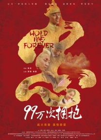福利片在线看