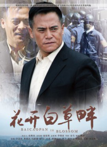 国产成人福利在线视频下载