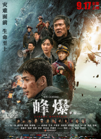 久草香蕉在线
