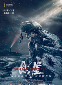 免费高清毛片在线播放视频