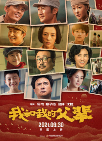 自愿配合顶臀视频大全
