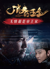 国产69精品久久久久99尤物