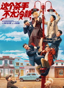 福利二区