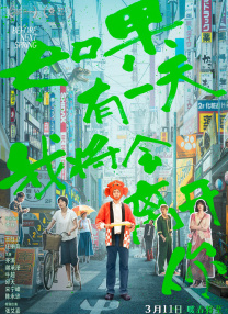 亚洲无亚洲人成网站77777