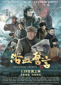 亚洲国产精久久久久久久春色